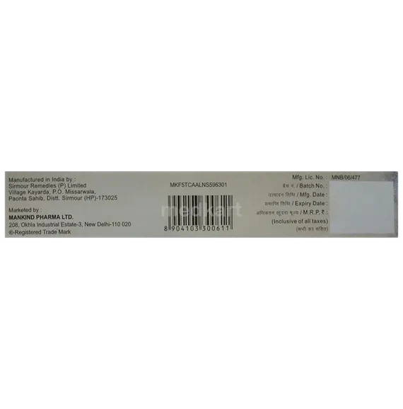 thermokind f gel 50 gm